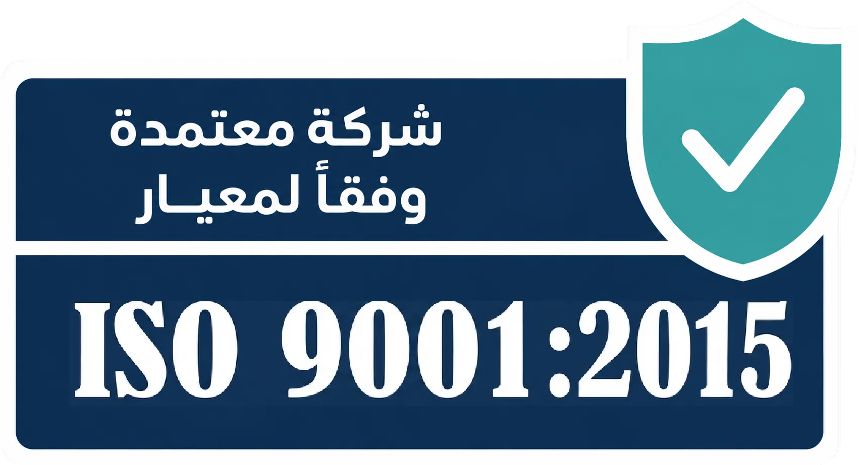 Company Certified ISO 9001:2015