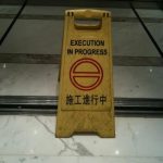 Funny Chinese English Translation