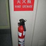 fire extinguisher