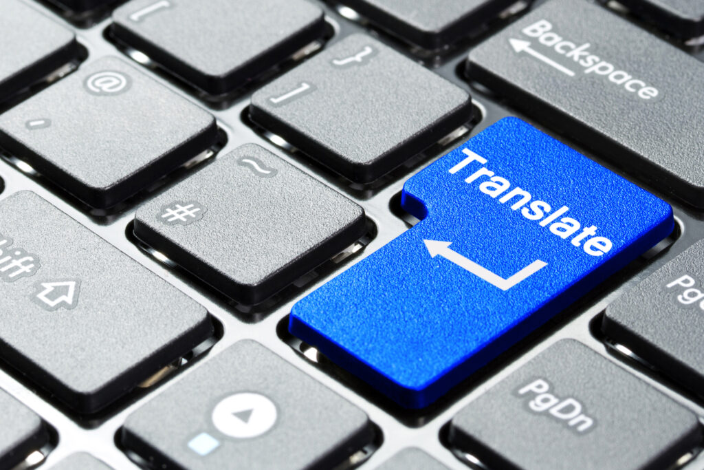translate button