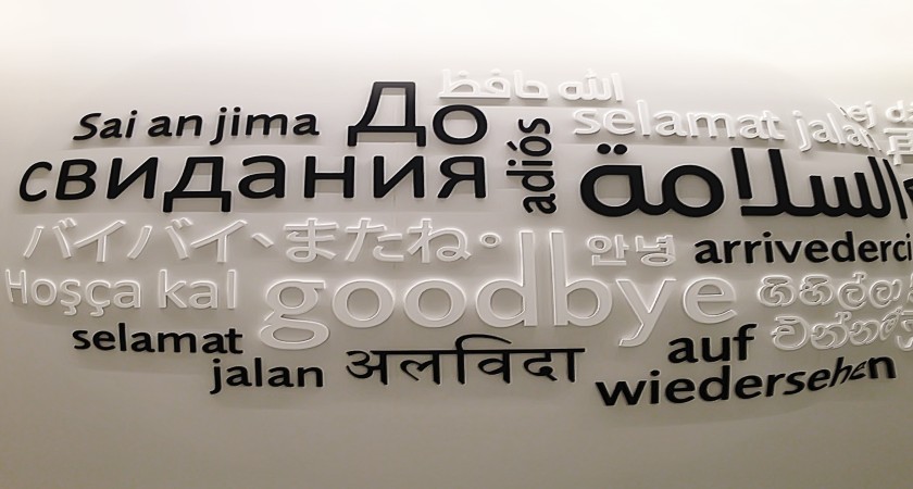 goodbye-in-different