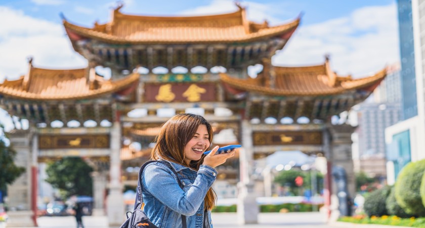 asian-traveler