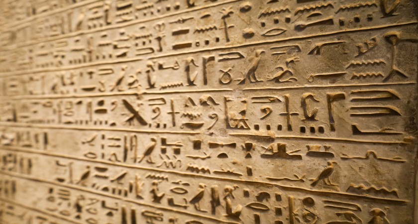 What Was the First Language in the World