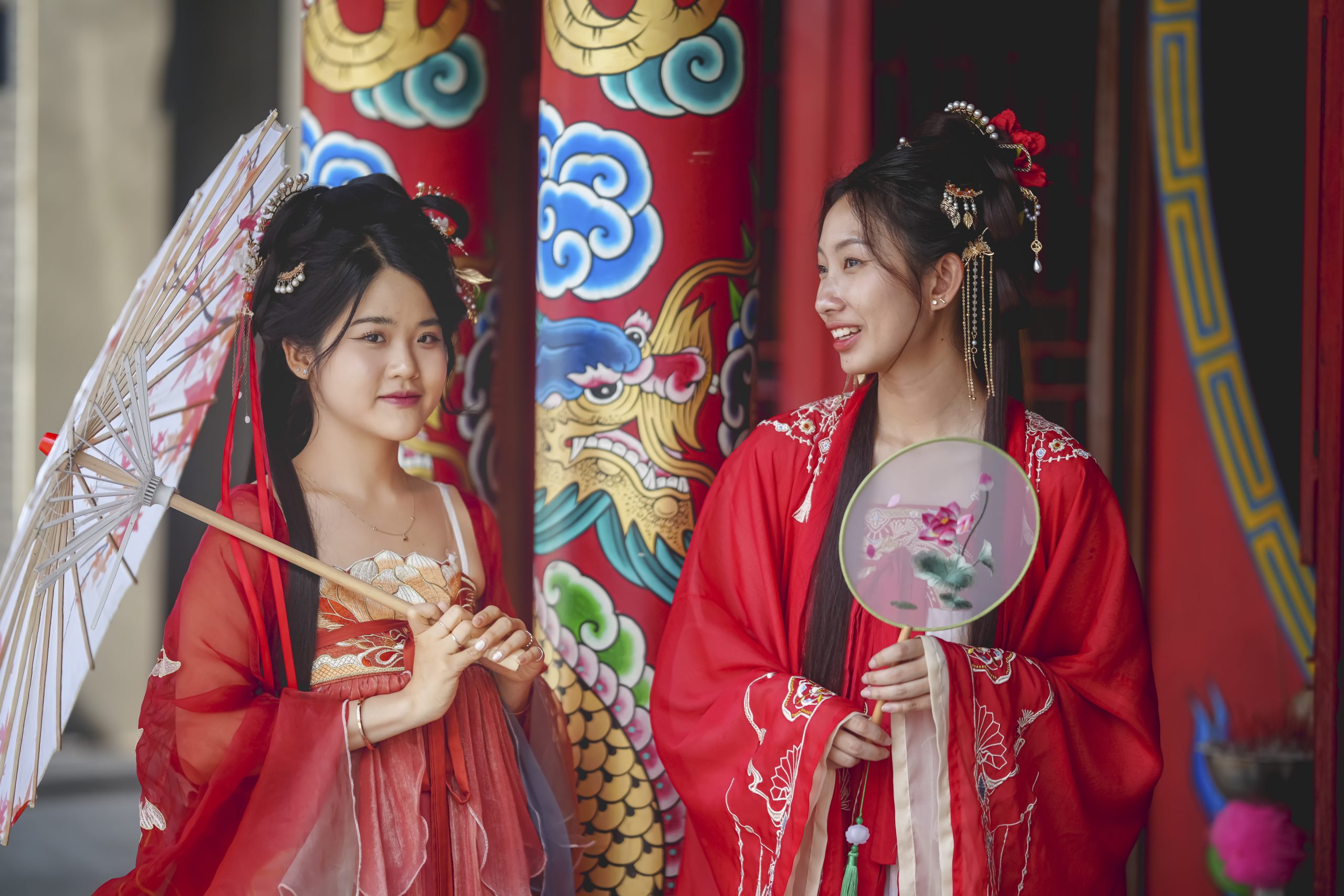 The Chinese Culture